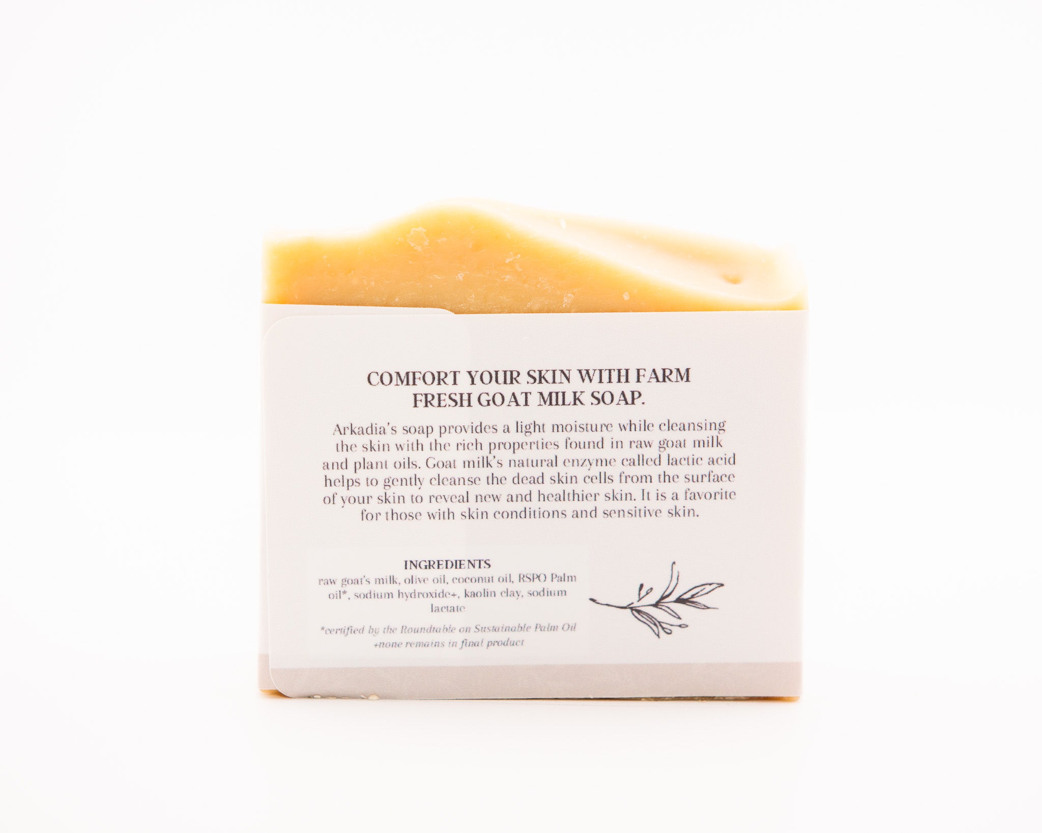Pure Arkadia | Unscented